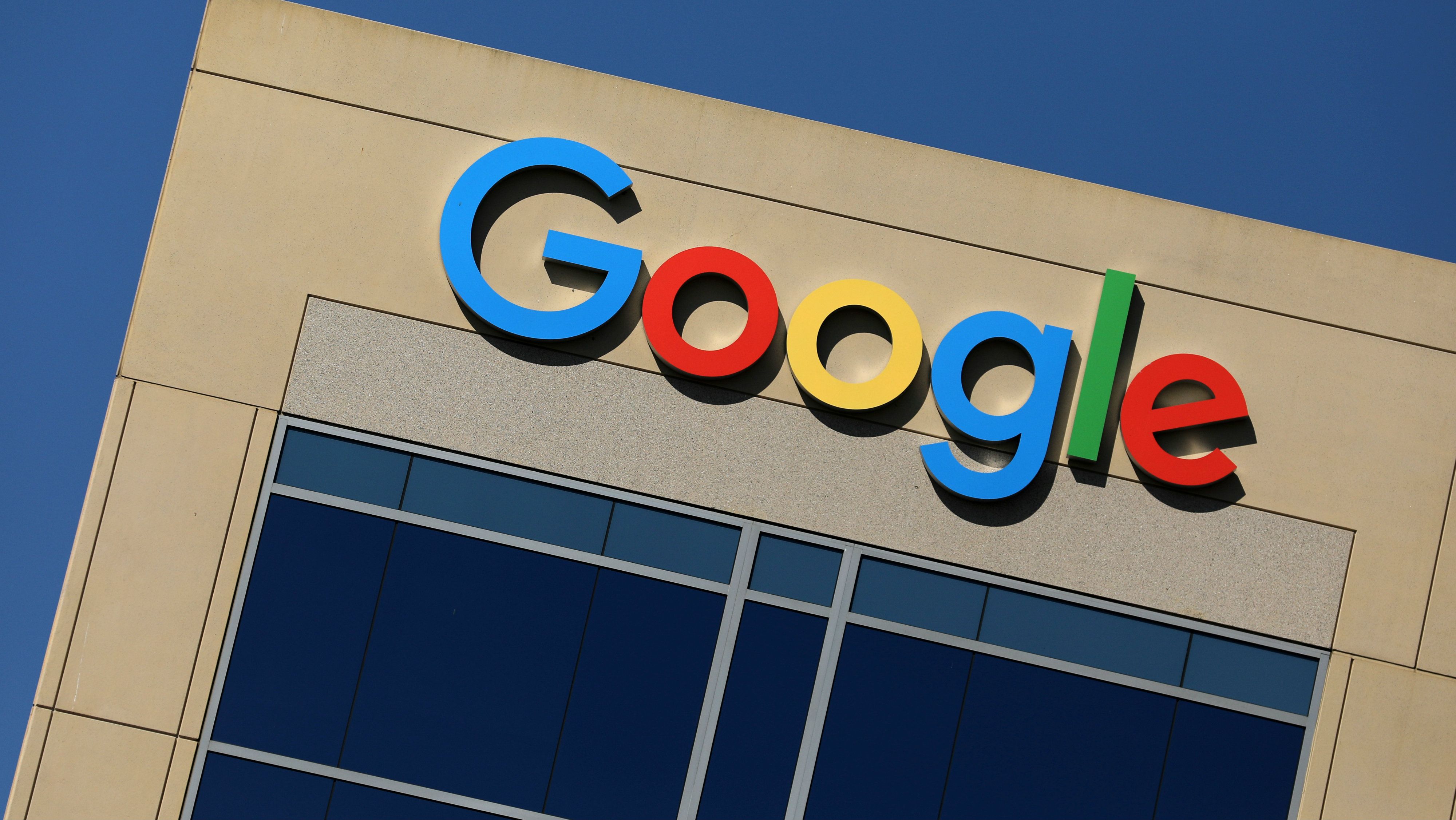 عهد "GOOGLE" على الزوال