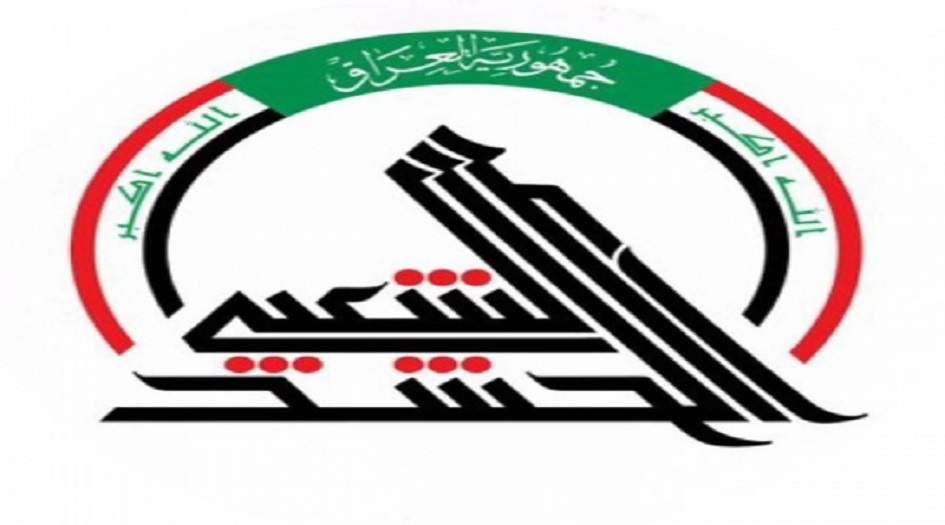 إدارة الحشد الشعبي تصدر بياناً بشأن معاملات المفسوخة عقودهم