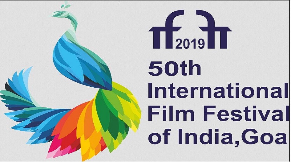 ثلاثة افلام ايرانية تتنافس في مهرجان الهند الدولي