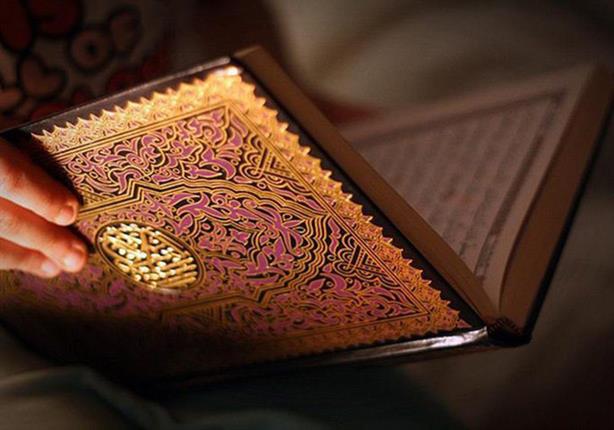 توجيهات وارشادات تهم قارئ القرآن الكريم؟