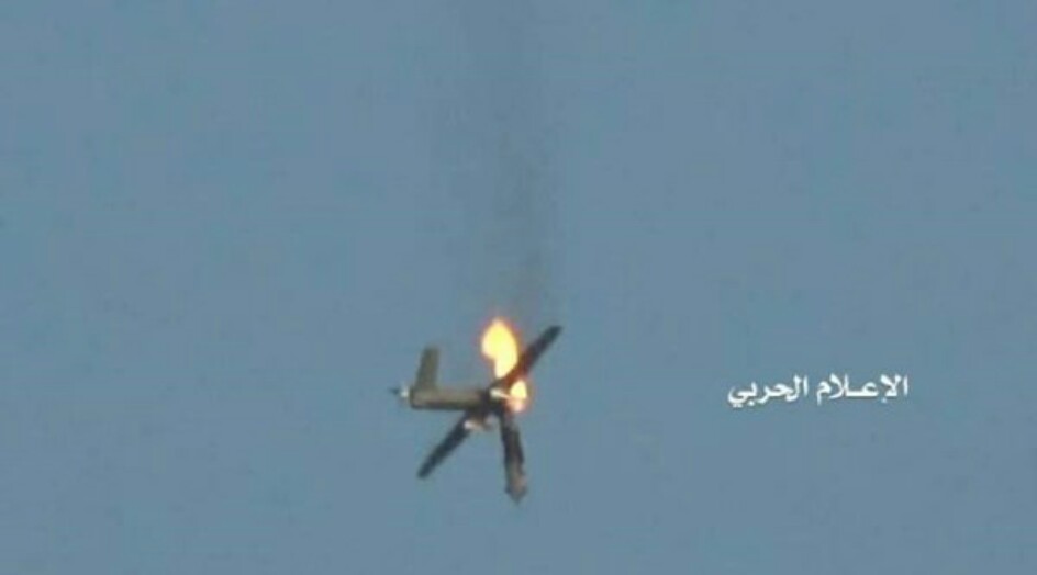 القوات المسلحة اليمنية تعلن اسقاط طائرة تجسسية مقاتلة تابعة لسلاح الجو السعودي