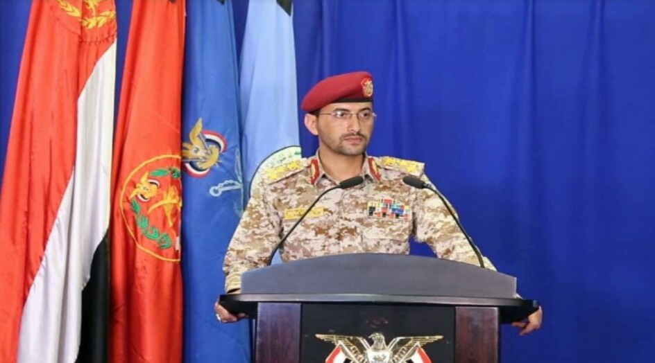 تفاصيل العملية العسكرية الواسعة للقوات اليمنية في العمق السعودي
