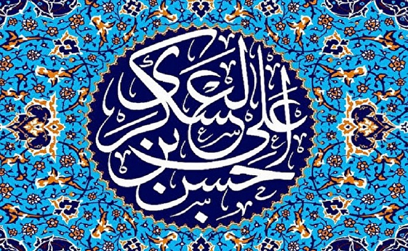 عن الإمام الحسن العسكري (ع) قيل للإمام الصادق (ع) صف لنا الموت قال (ع): للمؤمن كأطيب ريح يشمه فينعس‏ لطيبه ... المصدر : بحار الأنوار