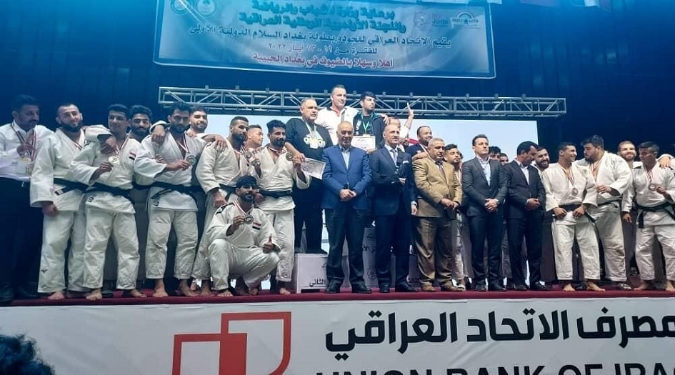 المنتخب الوطني الإيراني يتوج بلقب بطولة بغداد السلام الدولية للجودو