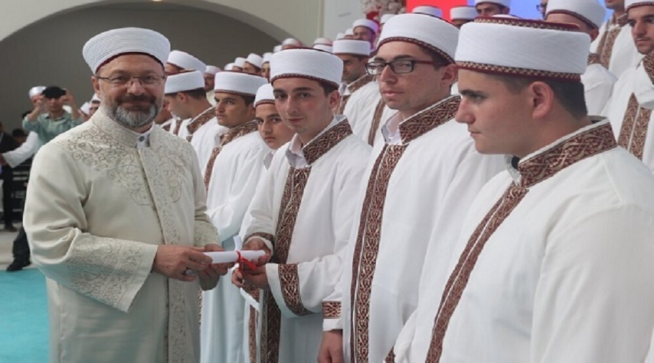 تخريج 72 طالباً بحفل مهيب من حفظة القرآن في "طرابزون" التركية