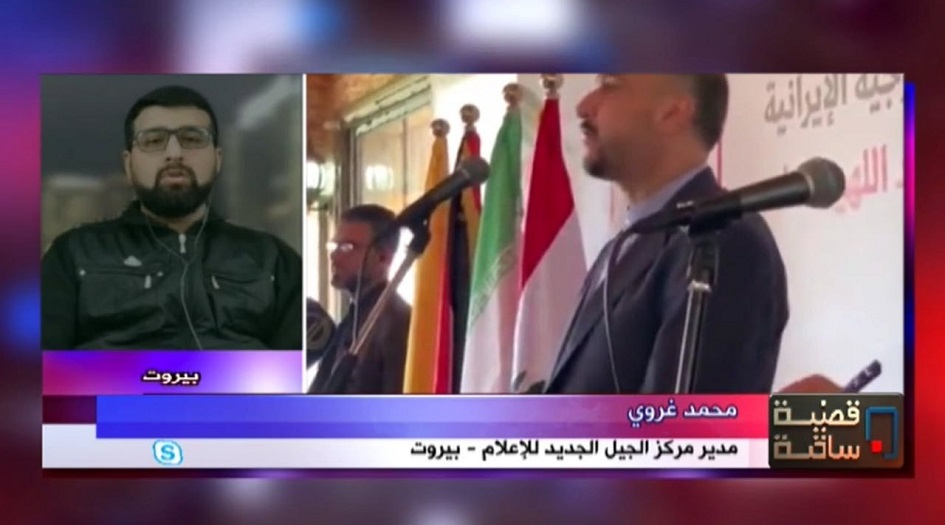 قضيه ساخنة محمد غروي زيارة عبداللهيان ستلقي بضلالها على مباحثات