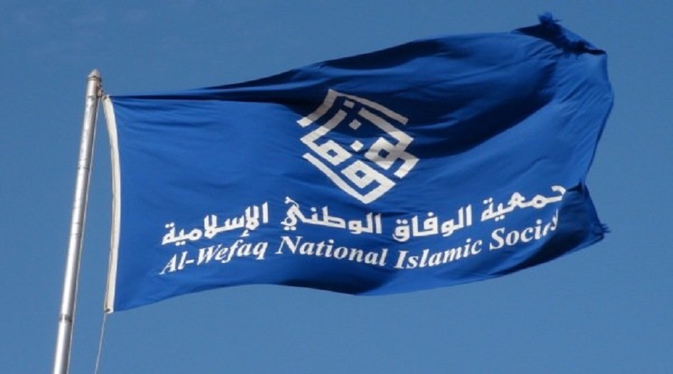 الوفاق البحرينية تدين جرمية الكيان الصهيوني بمستشفى المعمداني وتصفه بعمل ارهابي دولي منظم